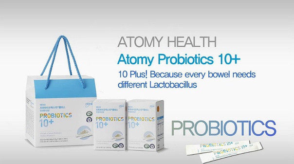 Атоми Пробиотик Atomy Probiotic